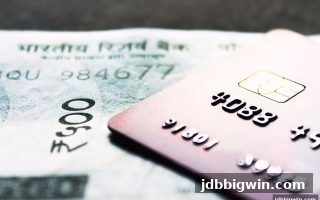 jdb电子超级大奖解读：数字货币提现规则深度变革