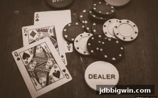 jdb电子超级大奖助力桌游新风潮：比分预测如何重塑社群文化？