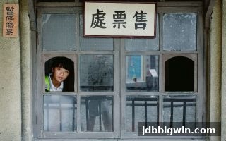 从jdb电子超级大奖看彩票市场推广策略：合规、创新与品牌价值