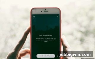 jdb电子超级大奖加持下的即时比分与实时监测：水果机出分新解读